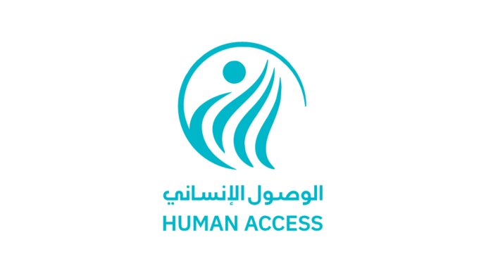 HUMAN ACCESS logo